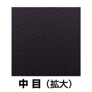 エヌティー NT ドレッサー 替刃 S-11Pの詳細画像2