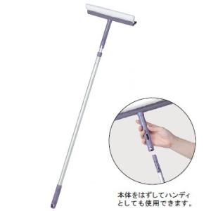 ラモト　ALワイパー　伸縮24　CL-507-124-0 幅24cm｜lamd2