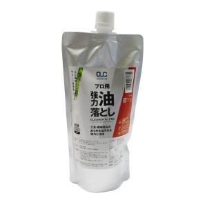 ウイザ WIZA プロ用 強力 油落としクリーナー スプレータイプ