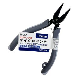 スリーピークス かるいパワーペンチ 200mm PP-200 : Arclands Online 2