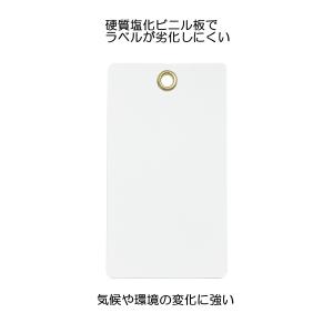 樹木ラベル バラ 小 727753 アークランズの詳細画像1