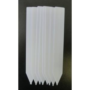 自然 園芸立型ラベル 白 15ｃｍ 8枚入 727657 アークランズ