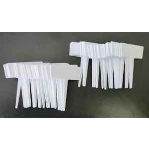 自然 園芸Ｔ型ラベル 白 50枚入 727672 アークランズ