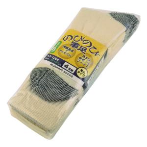 のびのび軍足 先丸靴下 生成 23〜25cm 4足組 AS1204 アークランズ