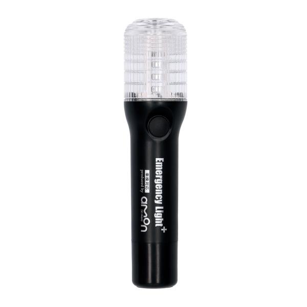 エーモン 非常信号灯　ライト付き 6906