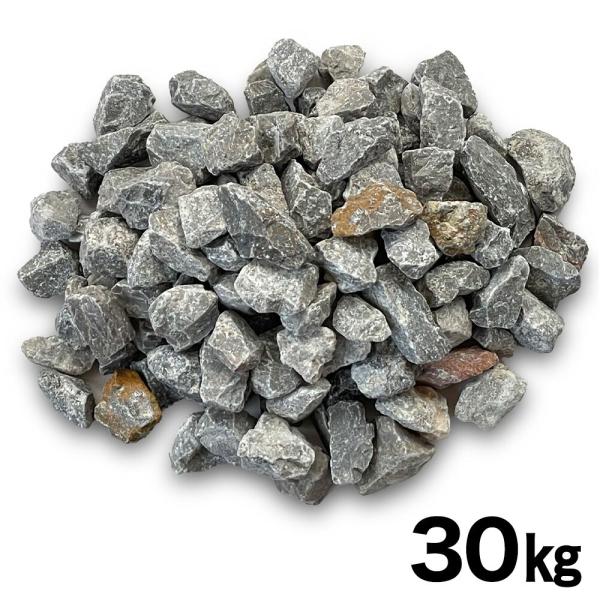 ネクスタイル 駐車場のジャリ 約30kg(約18リットル) TSZ2 砂利 砕石 「メーカー直送・代...