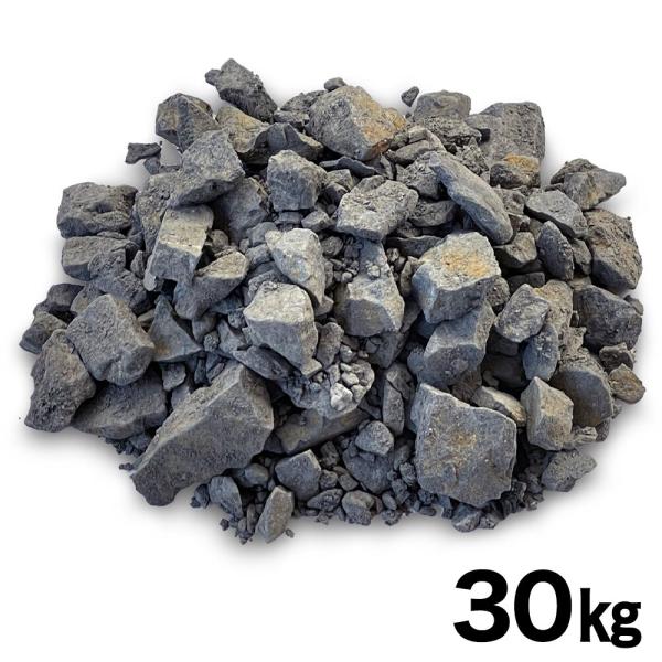 ネクスタイル 路盤材 約30kg(約18リットル) RBZ2 砂利 砕石 「メーカー直送・代引不可・...