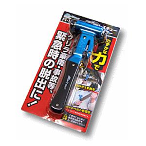 大自工業 メルテック レスキューハンマー FT-16