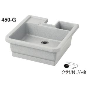 カクダイ（KAKUDAI） 624-921 水栓柱パン(ミカゲ) 送料無料