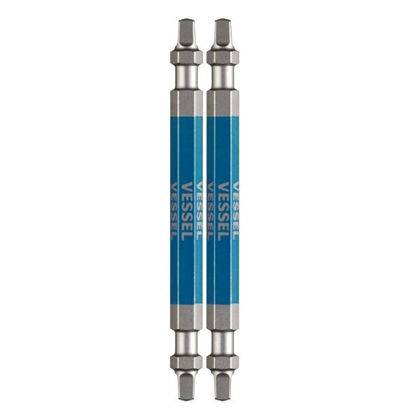 VESSEL ベッセル 両頭スクエア剛彩ビットＳＱ3Ｘ82ｍｍ 2本 ＧＳ14ＳＱ3082