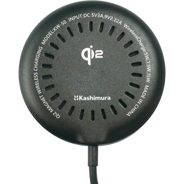 カシムラ Qi2ワイヤレス充電器15W 1m BK KW-50