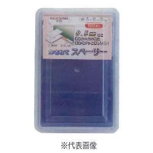 ダンドリビス かさねてスペーサー 5号 40×20mm 365枚 S-KSX054-NX