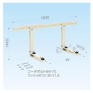 三菱電機（MITSUBISHI ELECTRIC） ＜在庫一掃SALE！＞三菱電機 SDD
