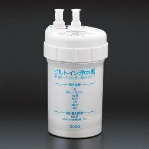TOTO 取替えカートリッジ 浄水器兼用混合栓 ビルトイン形 ブルー TH637