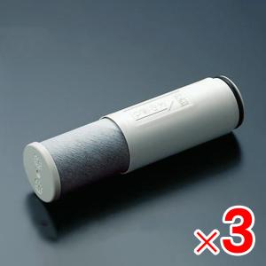 TOTO　浄水器兼用混合栓（内蔵形）用取替カートリッジ　TH637‐2 TOTO 取替えカートリッジ 浄水器兼用混合栓 ビルトイン形 ブルー TH637
