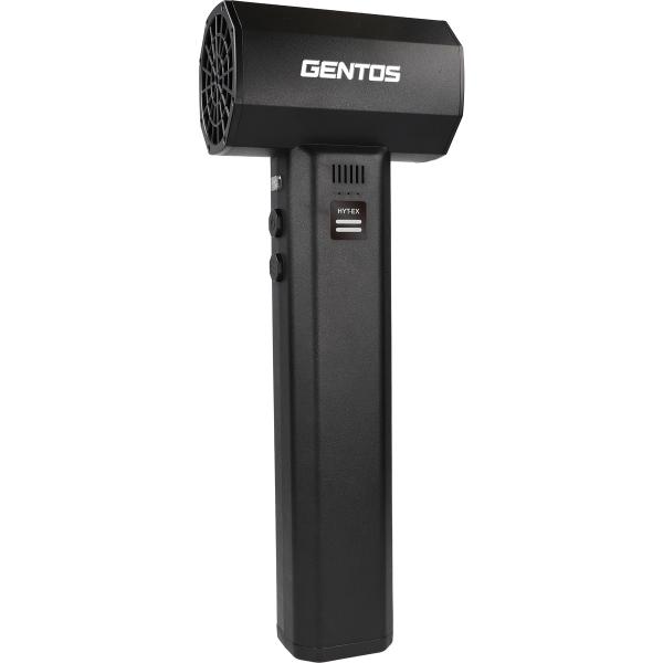 ジェントス 大型ブロワー HYT-EX