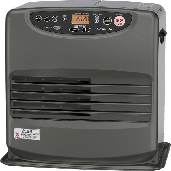 ダイニチ 石油ファンヒーター 9L メタリックグレー FW-MV56L2-H 木造15畳/コンクリー...