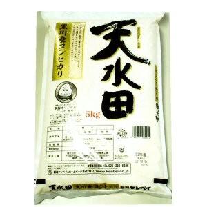 天水田 黒川産 コシヒカリ 5ｋｇ 「令和5年産」 ○4袋まで1個口｜lamd2