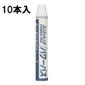 高森コーキ 耐水黒板専用チョーク パワーパス 白  HCK-6｜lamd2