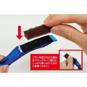 高森コーキ 強力サンドブラシ 取替用 #240...の詳細画像1