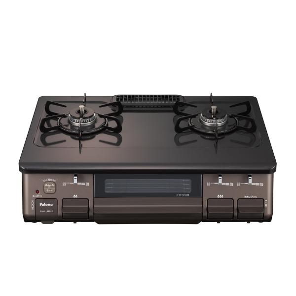 パロマ ガステーブル 都市ガス用 右強火 IC-S809BM-R 13A