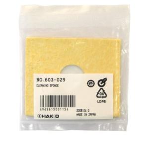 白光 三徳コテ台 No.603 o7r6kf1 Amazon | 白光(HAKKO) こて台 RED/PORTABLE/U(100W以下)/JUNIOR(100W