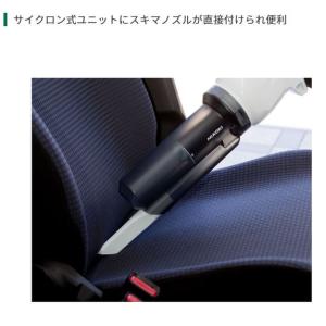 ハイコーキ HiKOKI 18V コードレスク...の詳細画像2