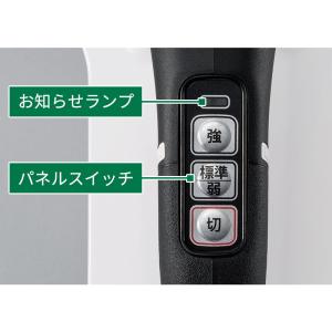 ハイコーキ HiKOKI 18V コードレスク...の詳細画像4