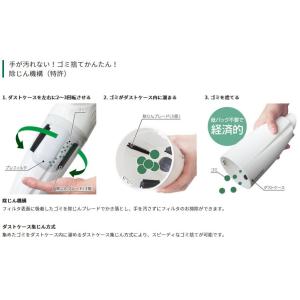 ハイコーキ HiKOKI 10.8V コードレ...の詳細画像4