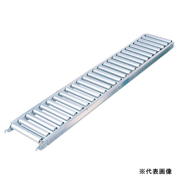 「法人限定」アルインコ ローラコンベヤ ストレート型 MAR-30103 ローラーコンベア 「メーカ...