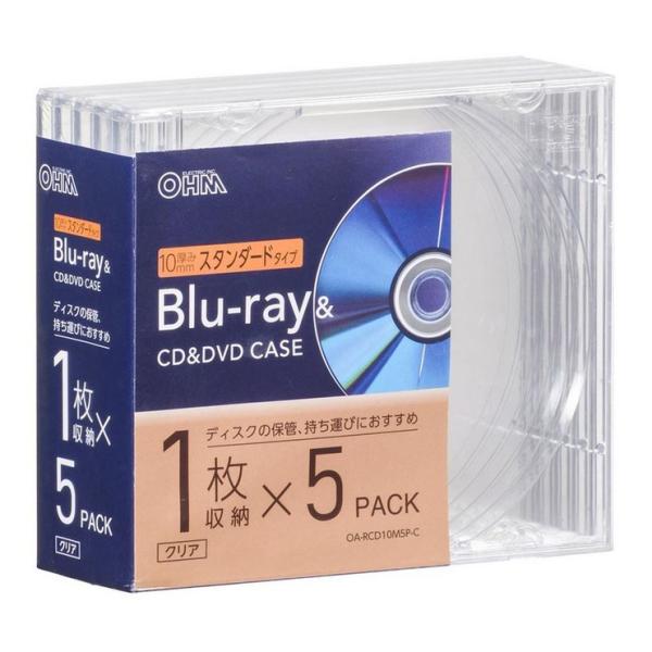 オーム電機 Blu-ray＆CD＆DVDケース 厚み10mmスタンダードタイプ 1枚収納×5個パック...