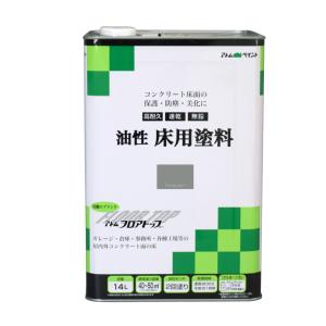 アトムハウスペイント 油性床用塗料 フロアトップ 14L アメリカングレー｜lamd2