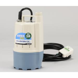 工進 清水用水中ポンプ ポンディ KS-20 0348693 水中ポンプ 清水