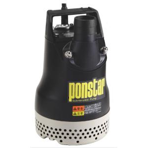工進（KOSHIN） 汚水用水中ポンプ ポンスター PX-650 : プラウ Yahoo