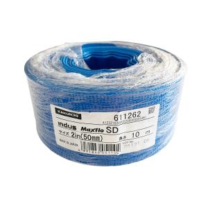 カクイチ マックスフローSD 送水ホース「50mm×10M」