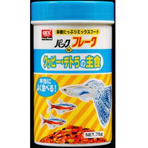 GEX ジェックス パックDEフレーク グッピー・テトラの主食 75g