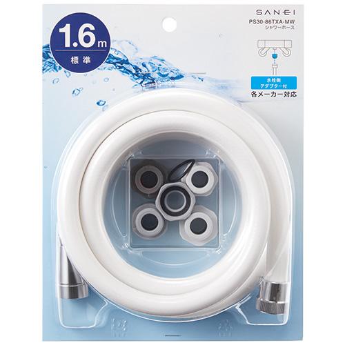 サンエイ SANEI シャワホース PS30-86TXA-MW