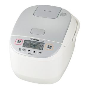 象印 小容量マイコン炊飯ジャー 極め炊き 3合 NL-BR05-BA : Arclands