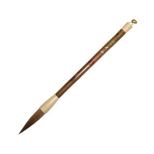 志昌堂 書道用 大筆「白龍 7号」白毛 FJ-0227 : Arclands Online 2号館