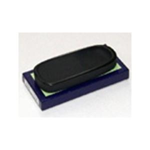 志昌堂 書道用品・硯 国産硯石 三五度 天然型 G-0947 [100*45mm