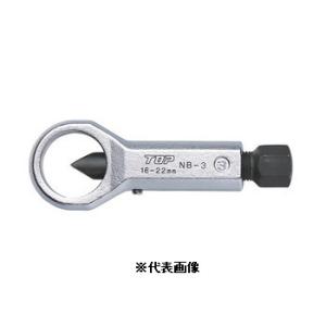 トップ (TOP) ナットブレーカー 適応サイズ12~16 NB-2 TOP（トップ） 【メール便選択可】トップ工業 NB-2 ナットブレーカー