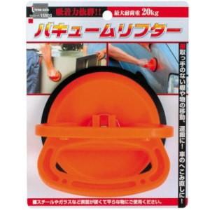 サンコーテクノ トルコンアンカー用 一石二丁 AW-3050BW-DH : Arclands