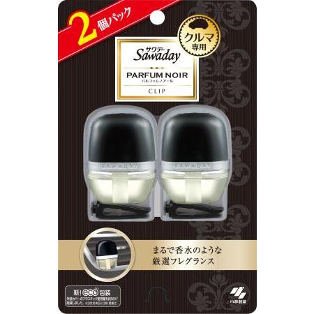 サワデー Sawaday クルマ専用クリップ パルファムノアール 2個パック