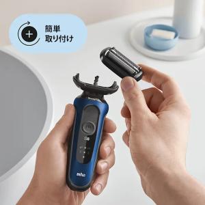 ブラウン BRAUN シェーバー替刃 シリーズ...の詳細画像2