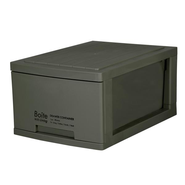 グリーンパル Boiteリビング 1段収納 スリム カーキ MA-4034