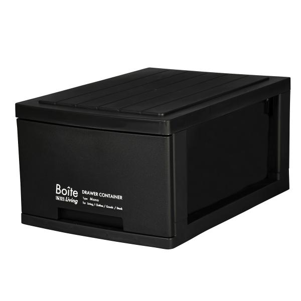 「在庫限り」グリーンパル Boiteリビング 1段収納 スリム ブラック MA-4035
