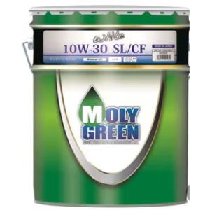 モリグリーン  ホワイト 10W-30 SL/CF相当 20L
