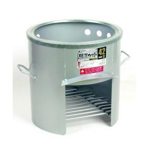 未使用新品！ レジャーカマド RM-410 ホンマ製作所 レジャーカマド RM-410 屋外専用 : Arclands Online 2