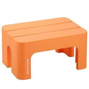 サンカ デコラステップ 踏み台 S オレンジ DS-SOR