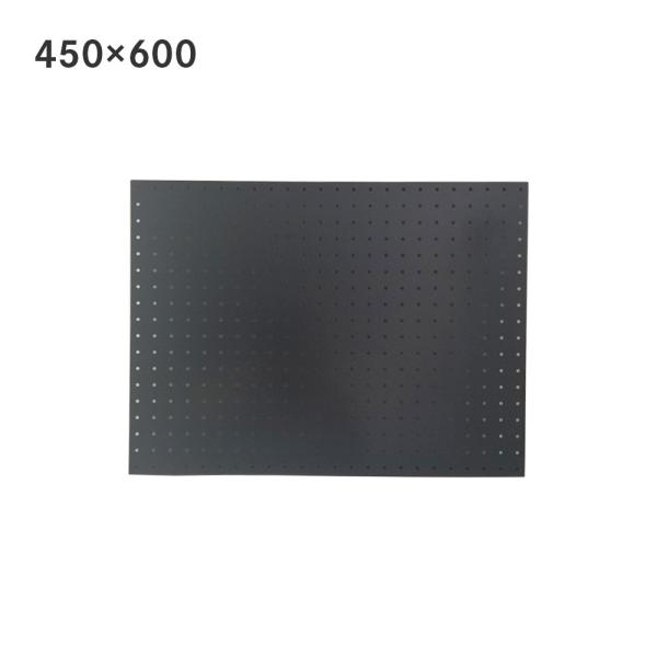 サンカ スチールパンチングボード 450×600mm ブラック 有孔ボード 60001